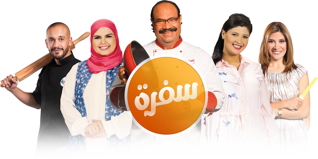 CBC Sofra Chefs Live Cooking at Cairo Bites Food Festival